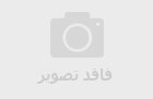 بیماری 12000 نفر بر اثر باران اسیدی خوزستان