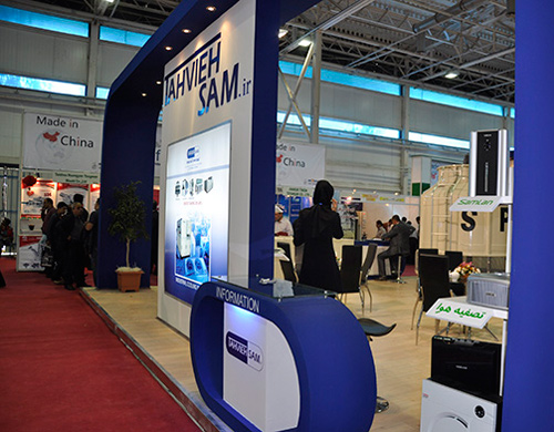 نمایشگاه Iran Plast2012 