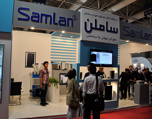 نمایشگاه Iran Health2012 